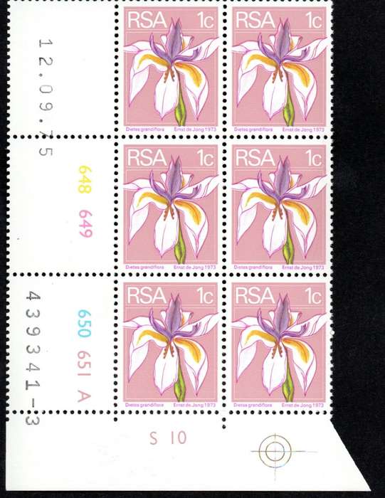 RSA 1975/09/12 2nd Definitive issue 1c Control Blocks Pane A