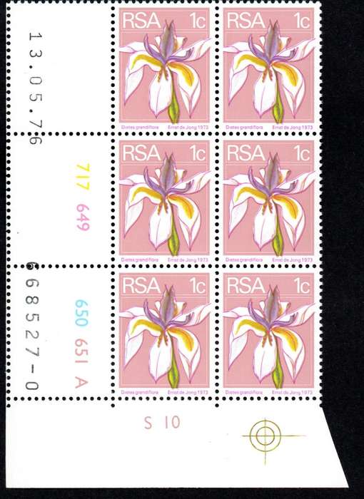 RSA 1976/05/13 2nd Definitive issue 1c Control Blocks Pane A
