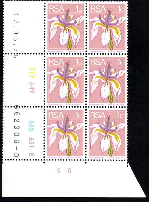 RSA 1976/05/13 2nd Definitive issue 1c Control Blocks Pane B
