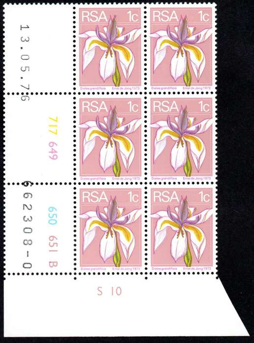 RSA 1976/05/13 2nd Definitive issue 1c Control Blocks Pane B