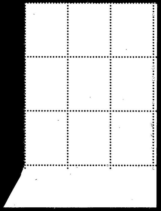 RSA 1975/07/02 2nd Definitive issue 3c Control Blocks Pane A