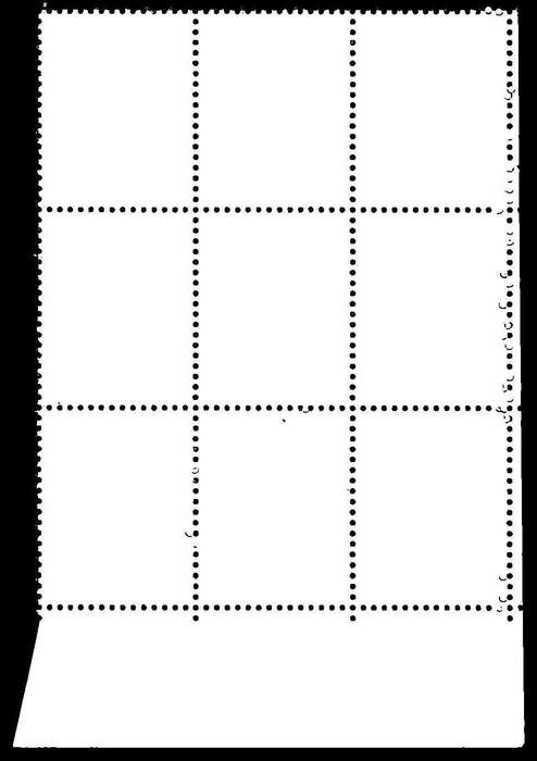 RSA 1976/06/17 2nd Definitive issue 3c Control Blocks Pane A