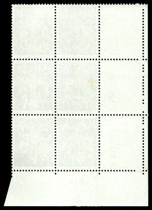 RSA 1976/06/17 2nd Definitive issue 3c Control Blocks Pane B