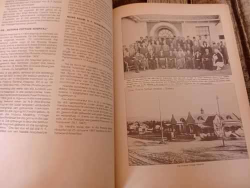 Gedenkboek H.F. Verwoerd-Hospitaal Pretoria (limited edition)