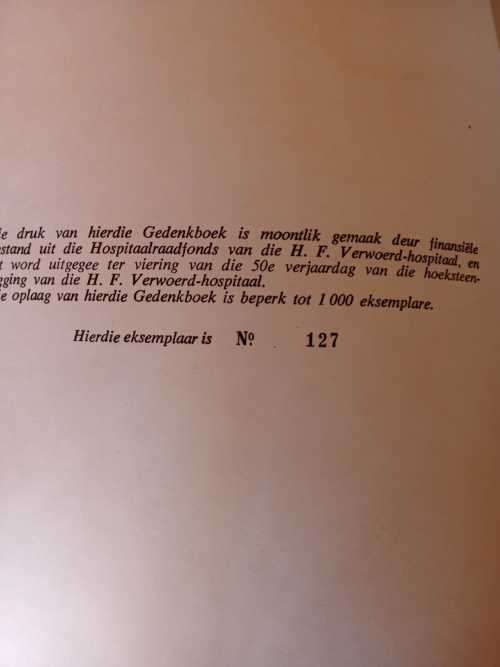 Gedenkboek H.F. Verwoerd-Hospitaal Pretoria (limited edition)