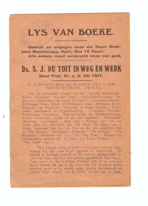 Lys van boeke, gedruk en uitgegee deur die Paarl Drukpers,