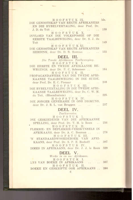 Gedenkboek ter ere van die Genootskap van Regte Afrikaners (1875-1925)