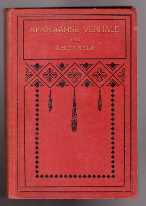 Afrikaanse Verhale (J.G. Engela)