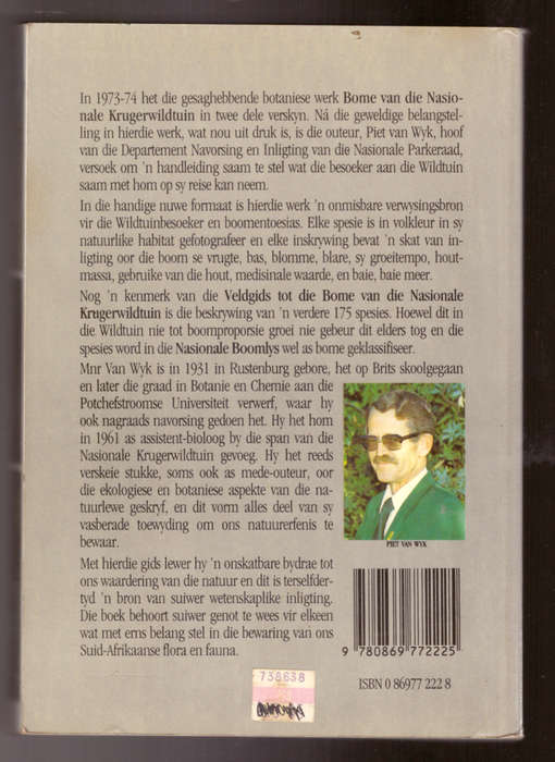 Veldgids tot die Bome van die Nasionale Krugerwildtuin