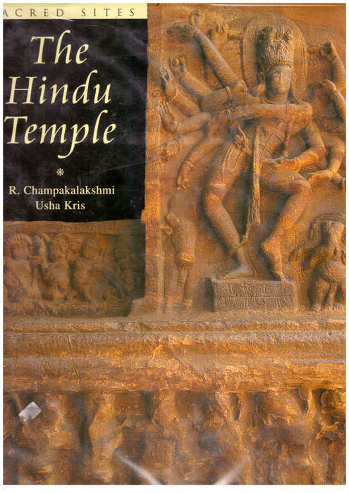 The Hindi Temple