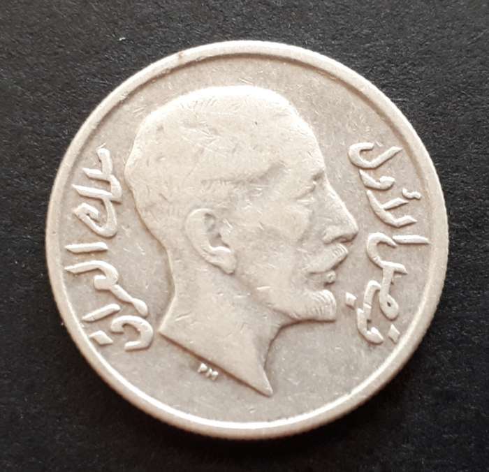 1933 IRAQ 20 fils : King Faisal I