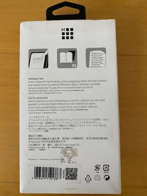 Pink Moleskine iPhoneX Booktype Case