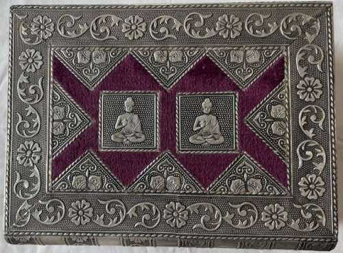 Ornate Indian Jewllery Box