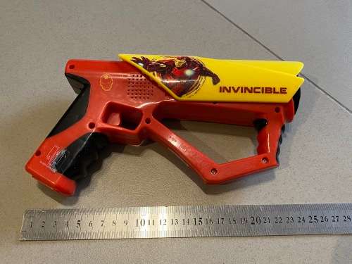 Lovely Invincible Gun with Lights - Good value