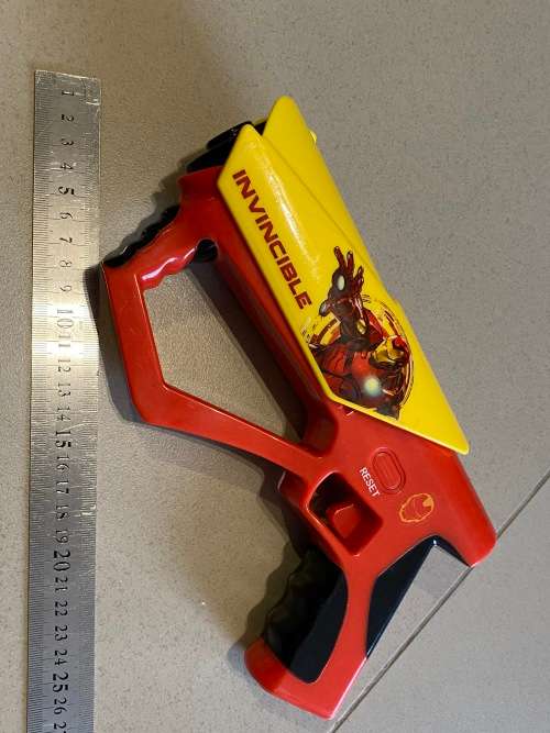 Lovely Invincible Gun with Lights - Good value