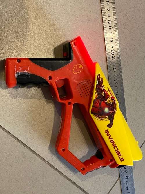 Lovely Invincible Gun with Lights - Good value