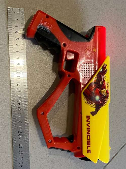 Lovely Invincible Gun with Lights - Good value