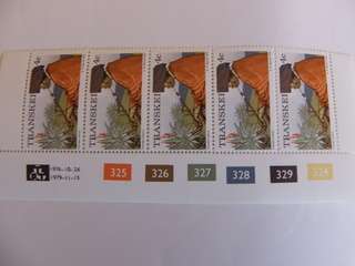 Transkei - 1st Definitive Series 4c Mint Control Block
