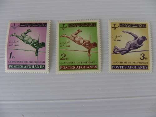 Afganistan - Used Set