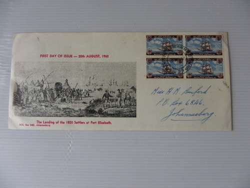 RSA (1962) - Landing of 1820 Settlers Illustrated FDC