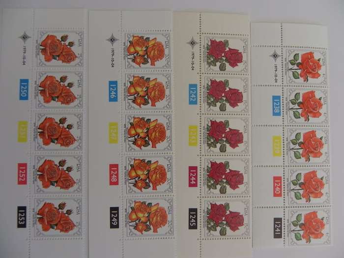 RSA 3.18 (1979) - World Rose Convention Mint Control Block Set