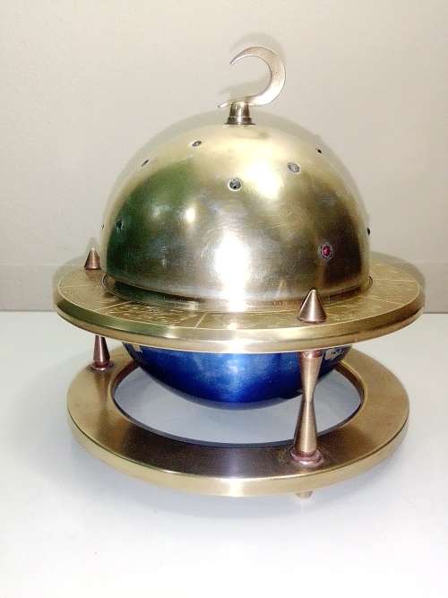 Crecent Moon Finial, Jeweled Brass/Enamel with Zodiac design rim Cigarette globe shaped dispenser.