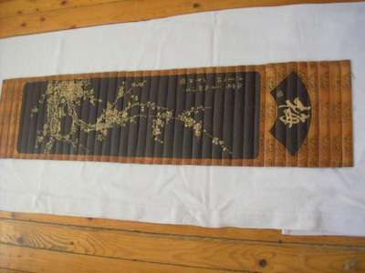 ORIENTAL RUNNER FOR TABLE. BEAUTIFUL ITEM.