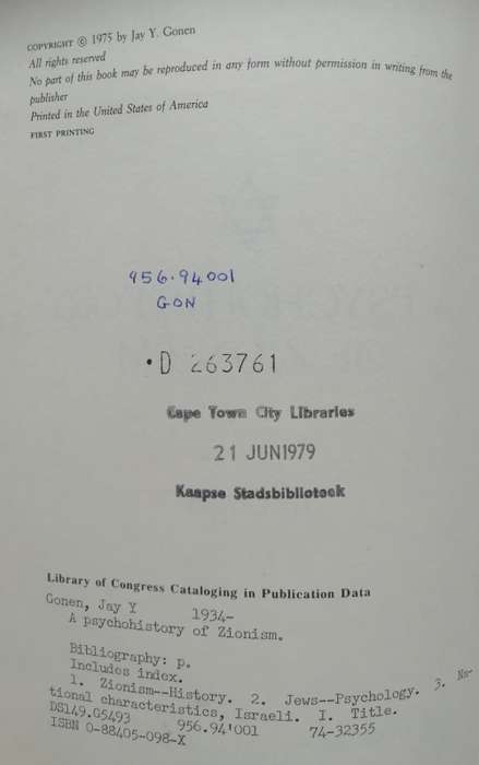 A Psychohistory of Zionism - Jay Y. Gonen