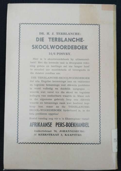 Towerbeelde by die Aandvuur / Pieter F. Erasmus