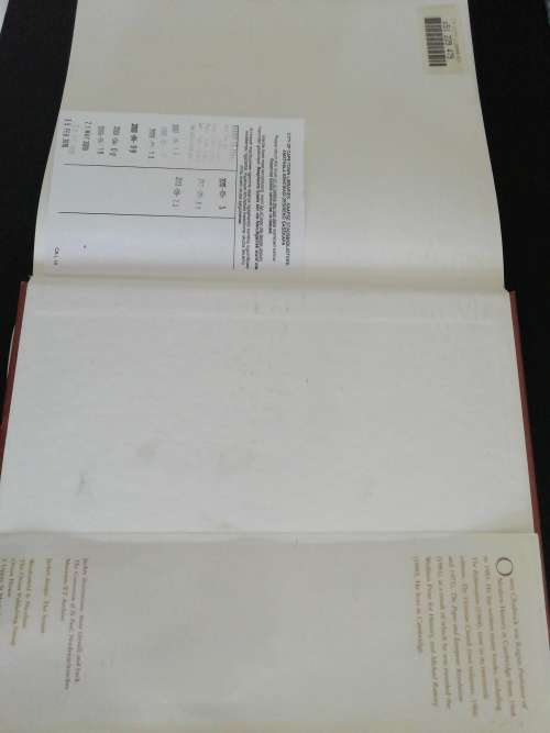 A History of Christianity  / Owen Chadwick