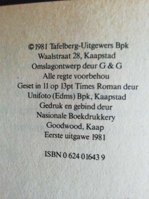 Wedloop Saamgestel deur H. Askes En J.N. Landman