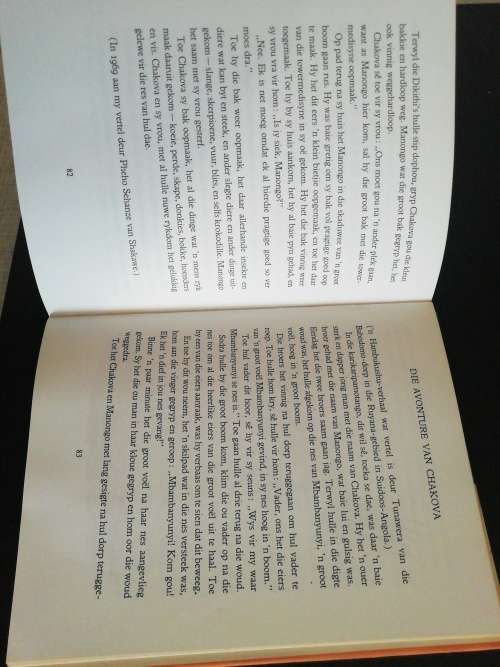 Verhale van die Okavango / Thomas J. Larson
