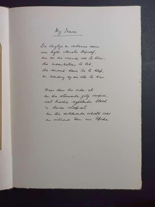 Die Ysterwoud / Ernst van Heerden (geteken en genommer)