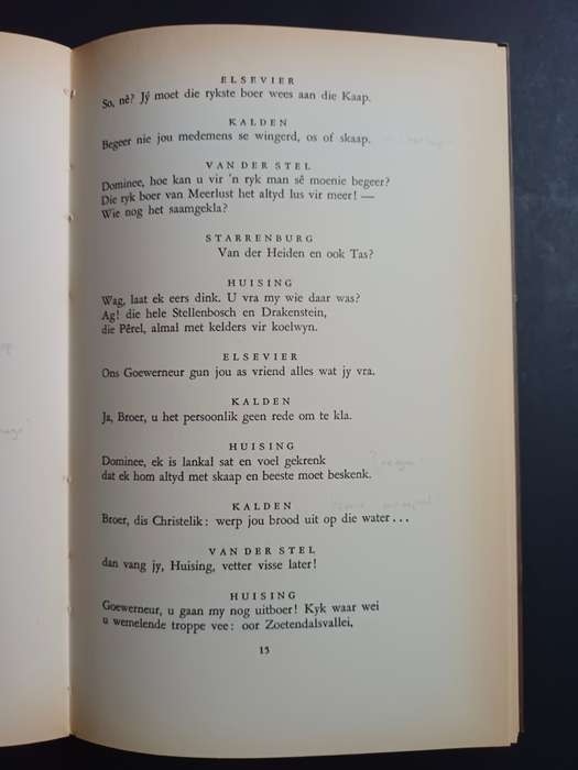 VERGELEGEN / D. J. Opperman
