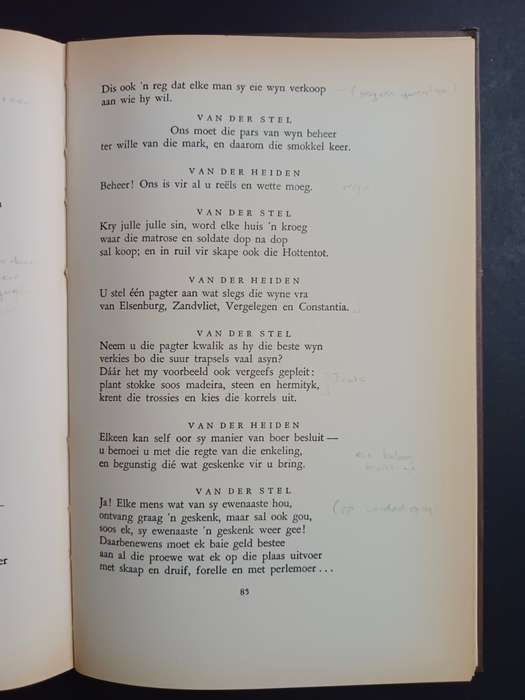 VERGELEGEN / D. J. Opperman