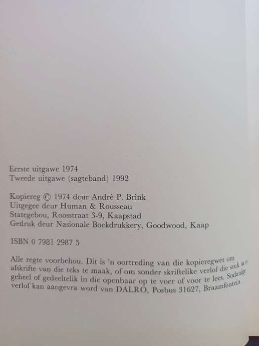 PAVANE / Andre P. Brink