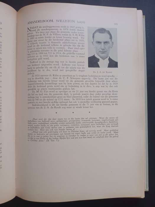 ONS GEMEENTELIKE FEESALBUM: NG Kerk 1952 Van Riebeeck- Fees / Saamgestel deur ds. P. L. Olivier