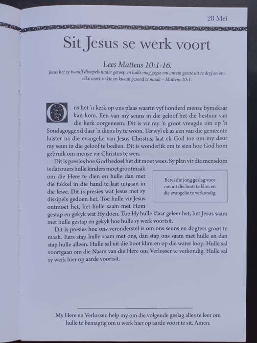 Om Jesus Te Ken / Angus Buchan