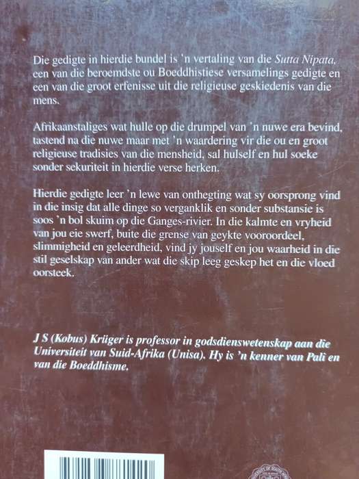SKEP DIE SKIP LEEG / J S KRUGER