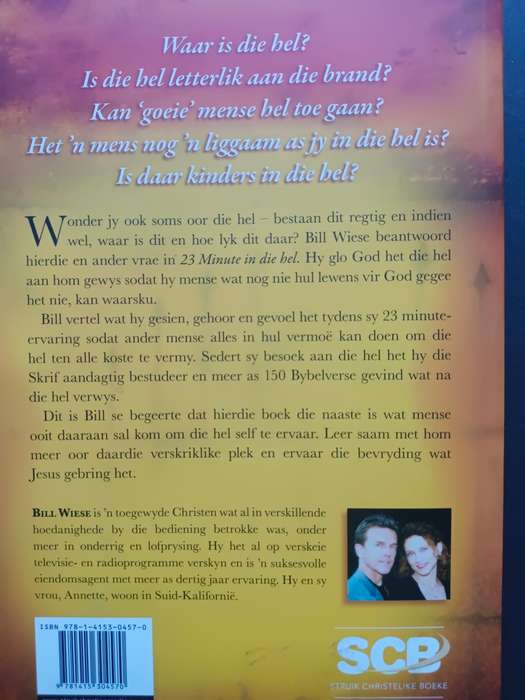 23 Minute in die Hel / Bill Wiese
