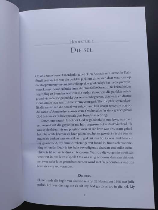 23 Minute in die Hel / Bill Wiese