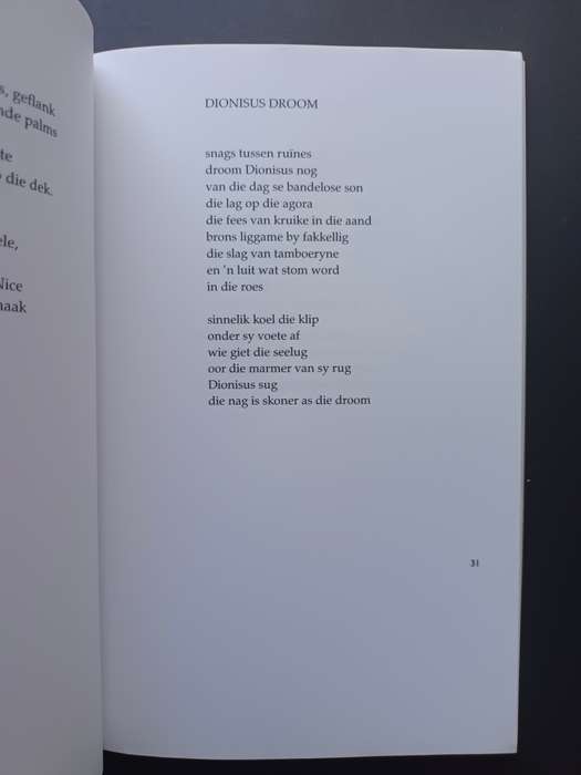 Aardling / Zandre Bezuidenhout