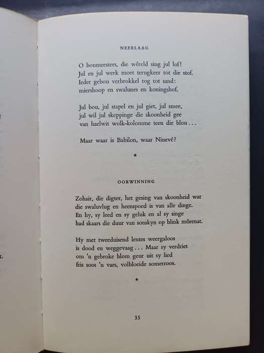 UYS KRIGE - Gedigte 1927-1940