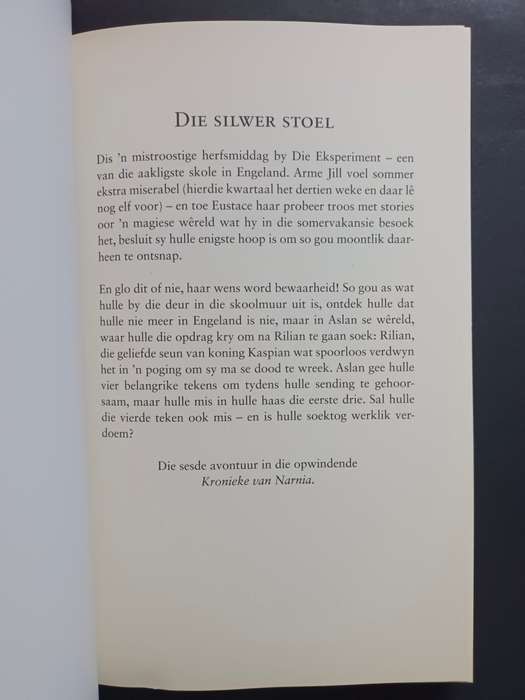 DIE SILWER STOEL / C. S. LEWIS