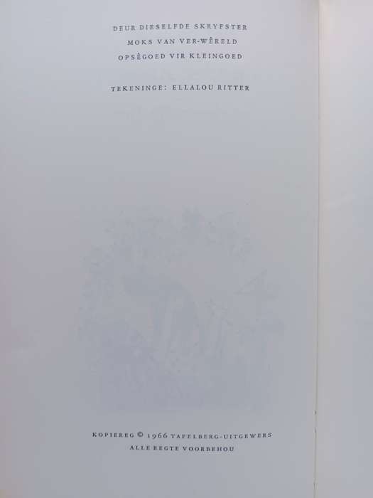 ALJANDER ALJANDER SO DEUR DIE BOS / Hester Heese (1966)