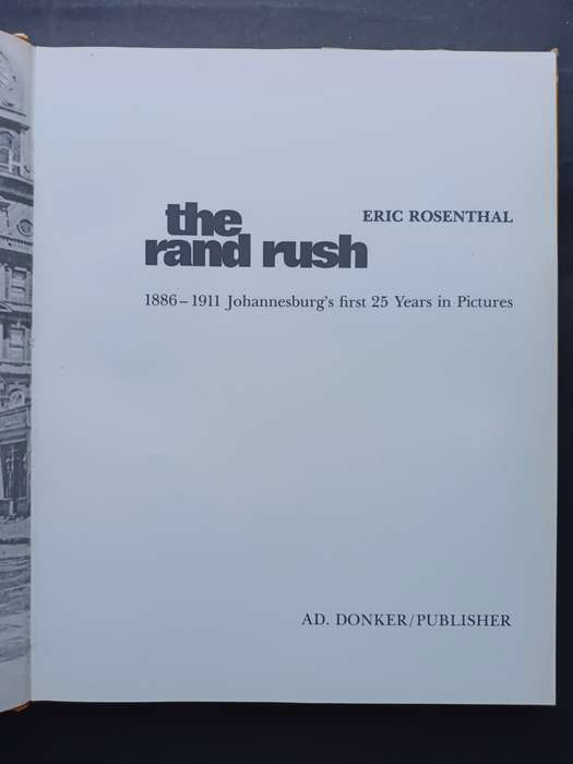 The Rand Rush / Eric Rosenthal