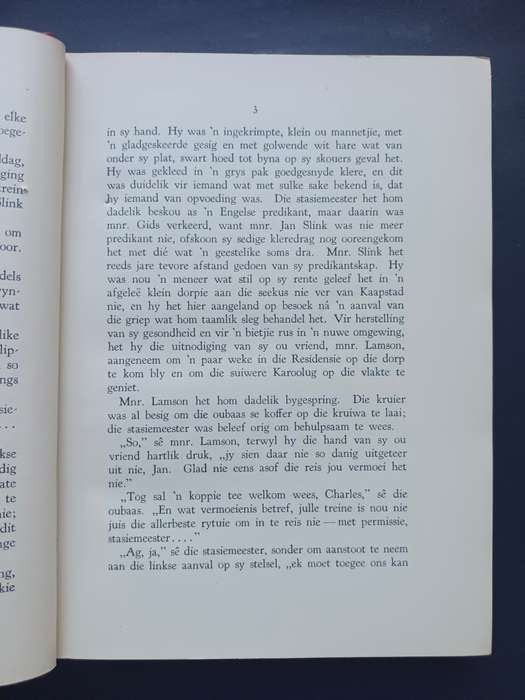 Die Verbrande Lyk / C. Louis Leipoldt (Eerste Druk 1934)