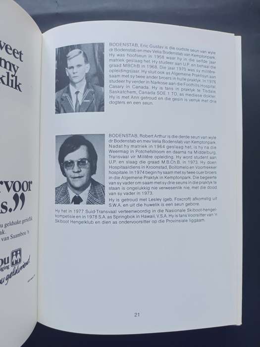 Oud-Leerlinge van die Afrikaanse Hoërseunskool  (Geen datum ± 1984)