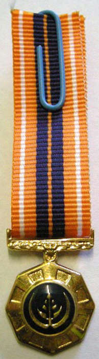 Miniature Pro Patria Medal Raised Epoxy