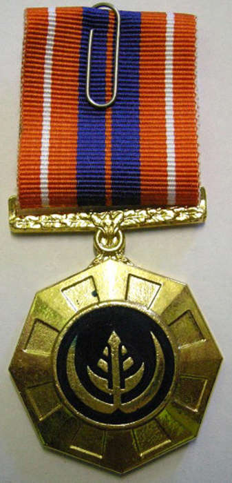 Full Size Pro Patria Medal Numbered at Back Flush Epoxy In Original Box